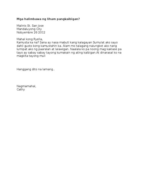 halimbawa ng liham kahilingan